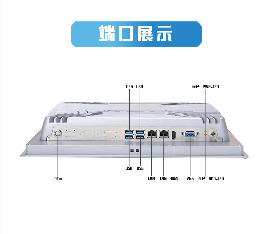 详情页222